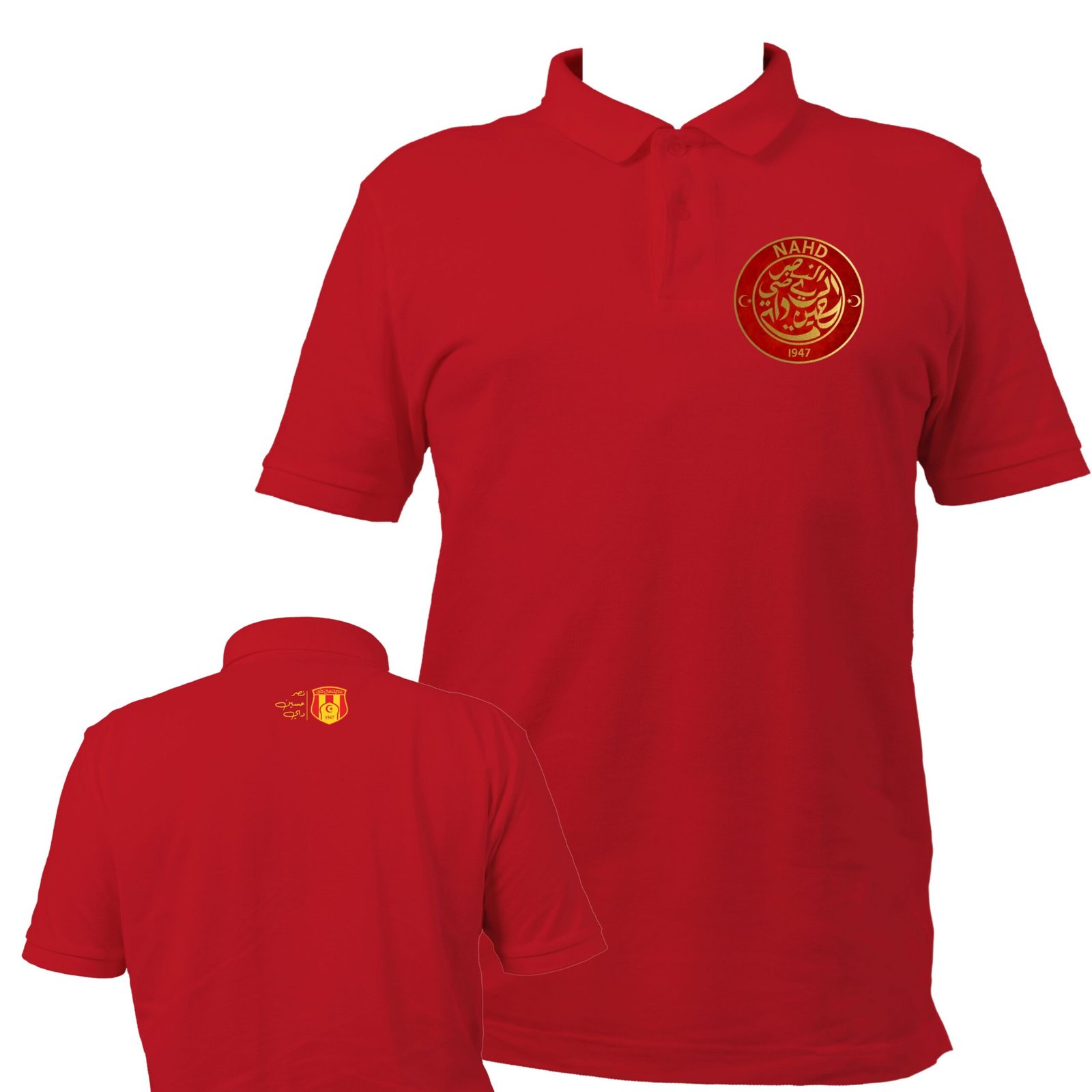 Pack NAHD Supporter – Polo Rouge 100% coton + 6 stickers offerts