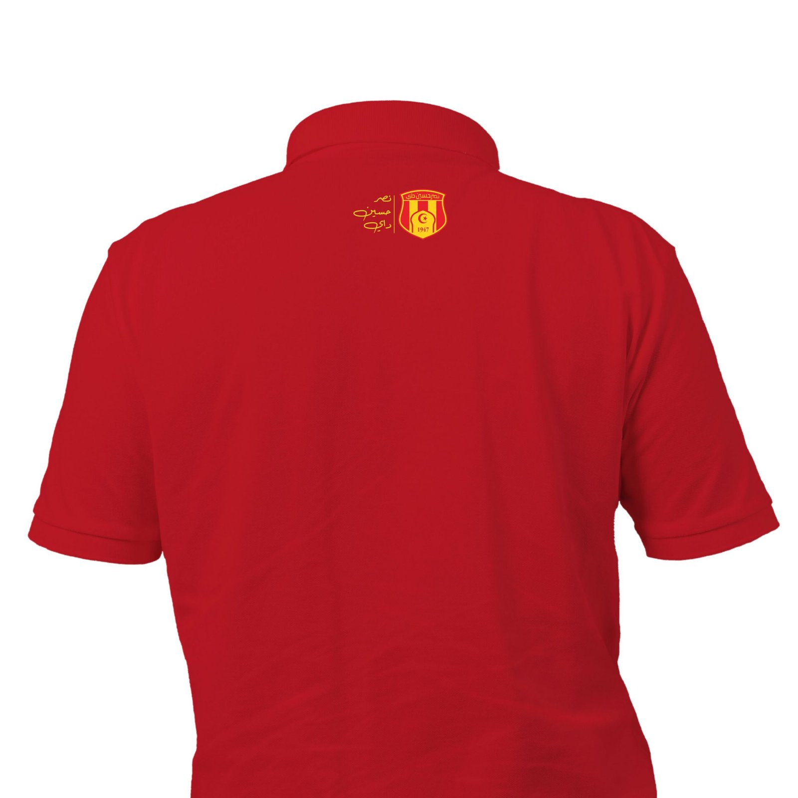 Pack NAHD Supporter – Polo Rouge 100% coton + 6 stickers offerts – Image 2